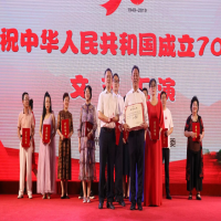 熱烈慶祝！我所在《徐州市注冊(cè)會(huì)計(jì)師行業(yè)慶祝中華人民共和國(guó)成立70周年文藝匯演》中榮獲一等獎(jiǎng)及優(yōu)秀獎(jiǎng)