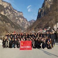 徐州方正開展2022年萬(wàn)仙山、嵩山少林寺主題團(tuán)建活動(dòng)