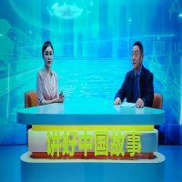 我公司董事長支大佐走進(jìn)CCTV中央電視臺(tái)“強(qiáng)國智造”欄目演播室