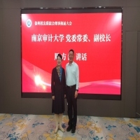 南審大學(xué)校黨委常委、副校長周方舒一行蒞臨我所調(diào)研指導(dǎo)