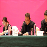 祝賀！我所總經(jīng)理支大佐同志當(dāng)選徐州新一屆工程造價(jià)行業(yè)協(xié)會(huì)會(huì)長(zhǎng)