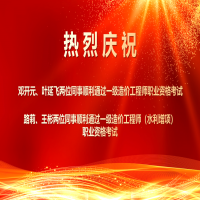 ϲ��������ף�R������λͬ�����ͨ�^2025���һ����r���̎��I(y��)�Y�����P(gu��n)��헿�ԇ��