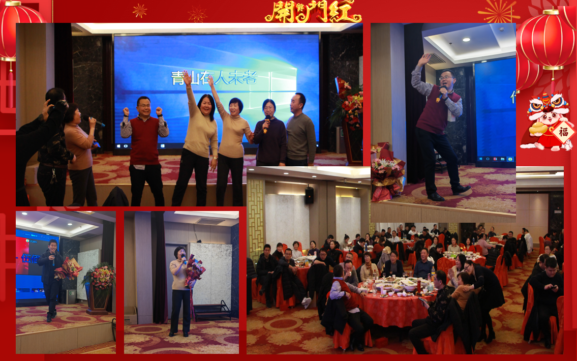 20230130-3 20230130-3